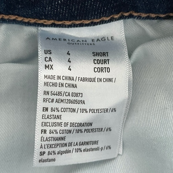 Women’s American Eagle Jeans - Picture 4 of 7